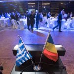 New Year’s Event Celebration of the Hellenic Bilateral Chamber of Commerce at Bucharest